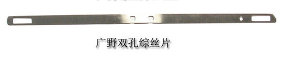 Steel Heald Wire Automatic Zipper Weaving Loom Parts Suppliers